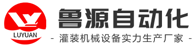 聯測自動化