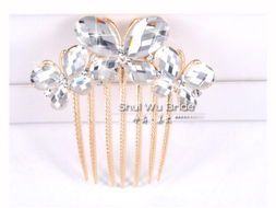 水舞新娘 韓國甜美發(fā)飾，點亮婚紗造型的精致之選