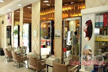 茗雅造型美發(fā)套組 原價(jià)748元，年末限時(shí)搶購(gòu)價(jià)88元